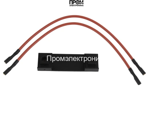 Комплект кабелей розжига De Dietrich 280 мм, 97955556