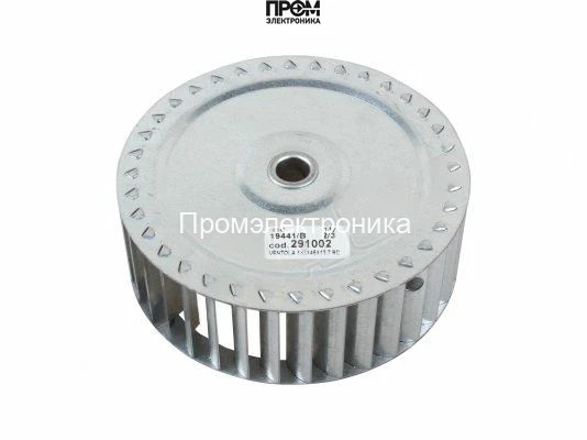 Рабочее колесо вентилятора FBR Ø133 x 45 мм, 291002