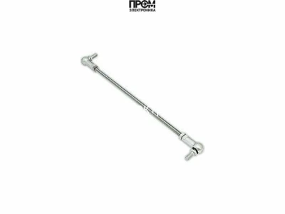 Шарнирное соединение Baltur 248 мм