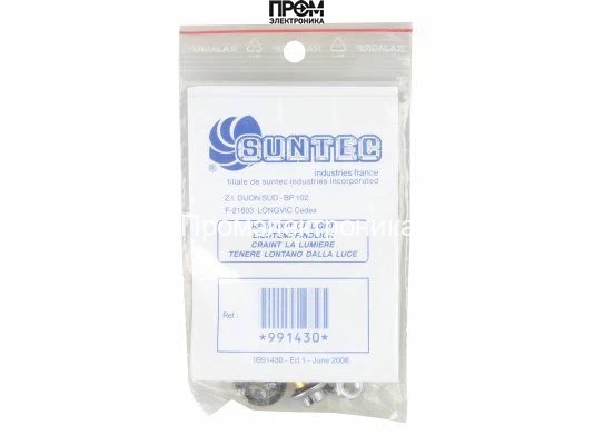 Электромагнитный клапан Suntec, в сборе