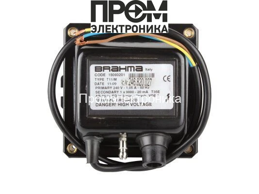 Трансформатор розжига Brahma T11/M 15093201