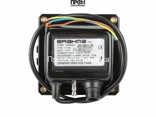 Трансформатор розжига Brahma T11/M 15093201