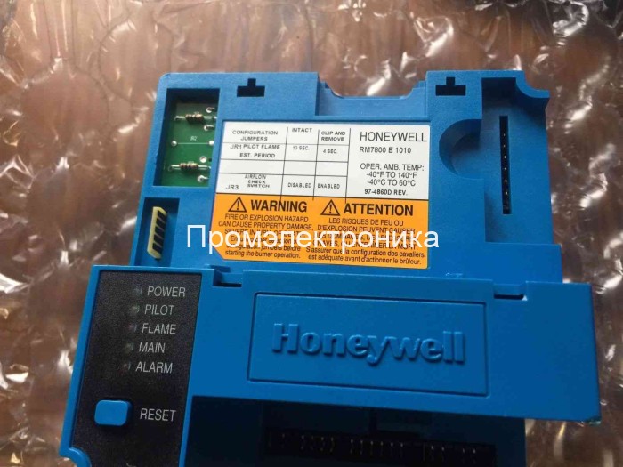 Honeywell RM7800E1010