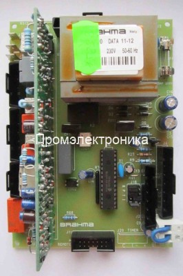 Блок управления и регулирования Brahma ST15238 (15238)