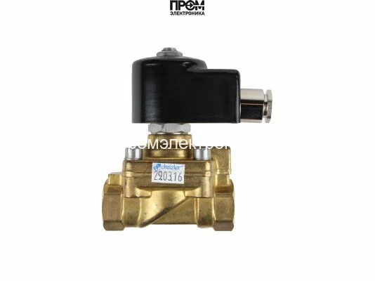 Электромагнитный клапан Oilon 321H2522