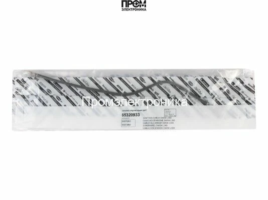 Кабель поджига Ecoflam 300 мм, 65320933