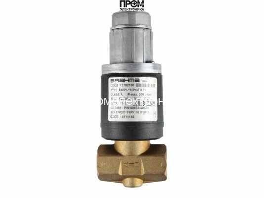 Газовый электромагнитный клапан Brahma E6G*L*1/2*GFD F8 13782100