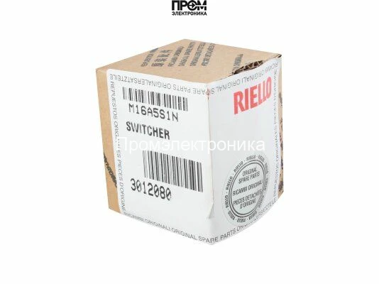 Выключатель Riello 3012080