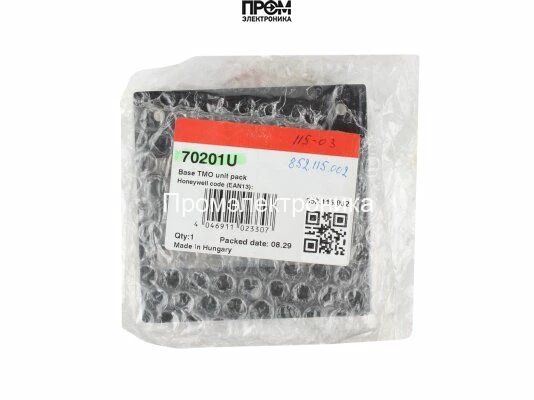 Цоколь топочного автомата Honeywell 70201