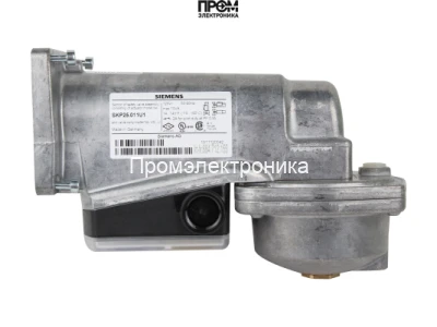Привод для газовых клапанов Siemens SKP25.011U1