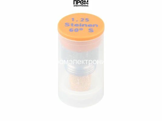 Форсунка Steinen 1,25/60° S