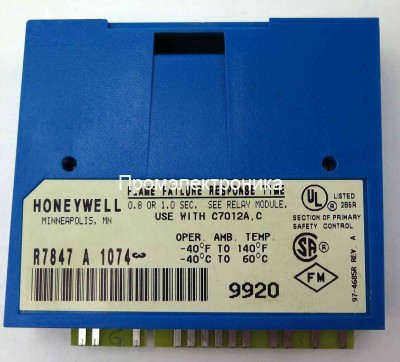 Honeywell R7847A1074