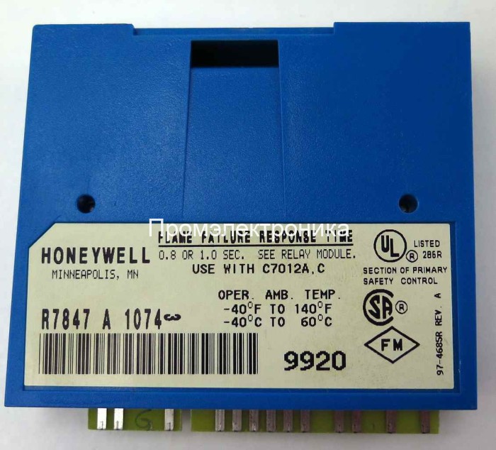 Honeywell R7847A1074