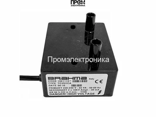 Трансформатор розжига Brahma TD2SVCA