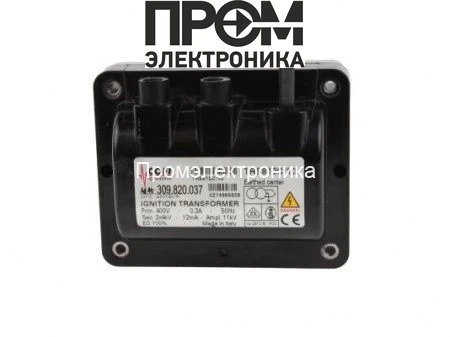 Трансформатор розжига Cofi TRS812C/10