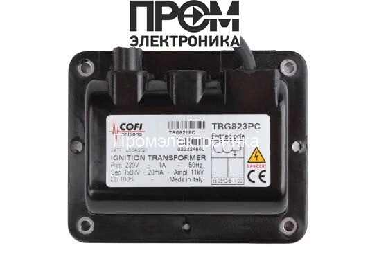 Трансформатор розжига Cofi TRG823PC