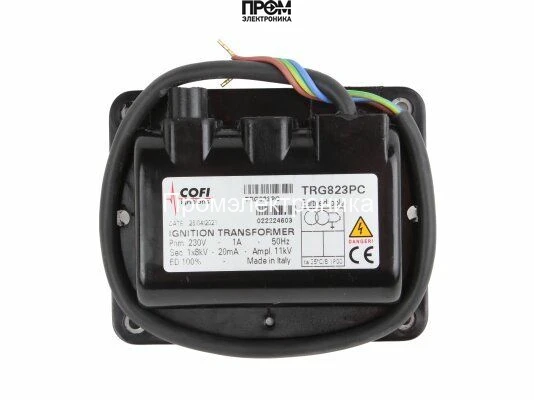 Трансформатор розжига Cofi TRG823PC