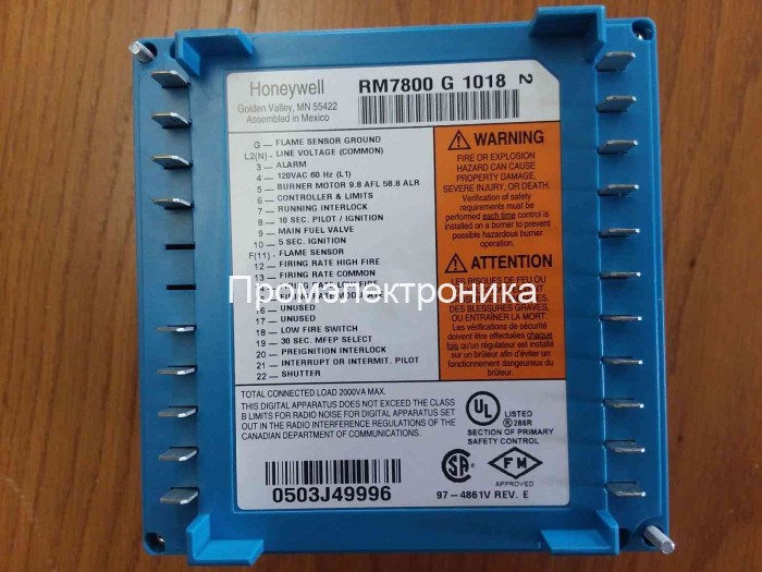 Honeywell RM7800G1018