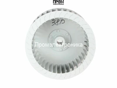 Рабочее колесо вентилятора CIB Unigas Ø280 x 130 мм, 2150038