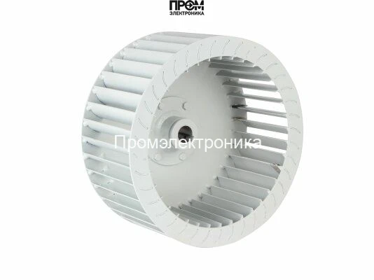 Рабочее колесо вентилятора CIB Unigas Ø280 x 130 мм, 2150038