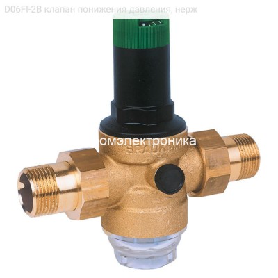D06FI-2B клапан понижения давления, нерж