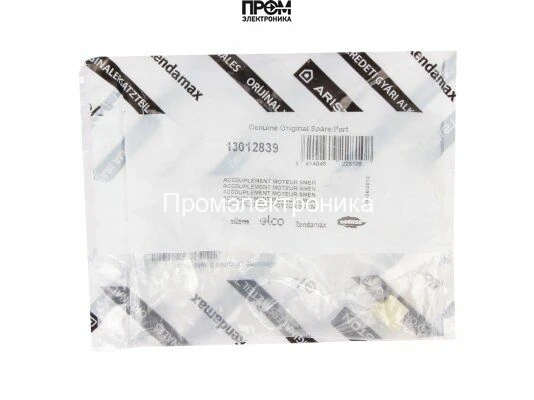Сцепления электродвигателя 70W SMEN Elco, 13012839