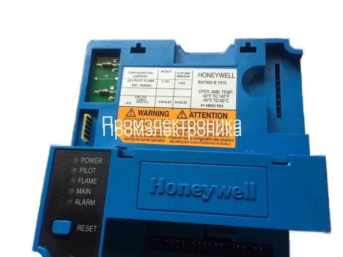 Honeywell RM7800E1010