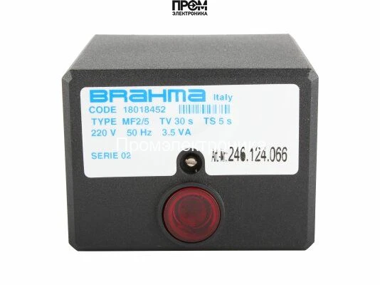 Топочный автомат Brahma VM42 37200531