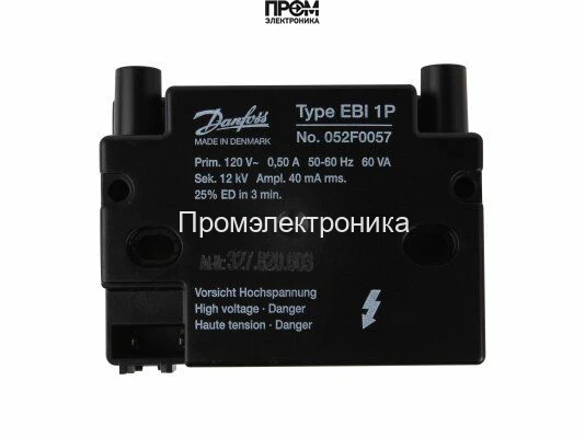 Трансформатор розжига Danfoss EBI 1P 052F0057