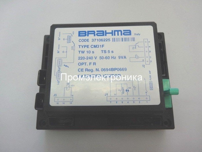 BRAHMA CM31F, 37106225