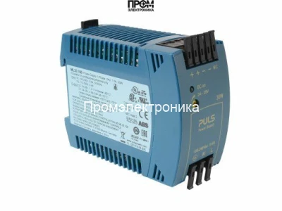 Понижающий трансформатор Elco 1758811789