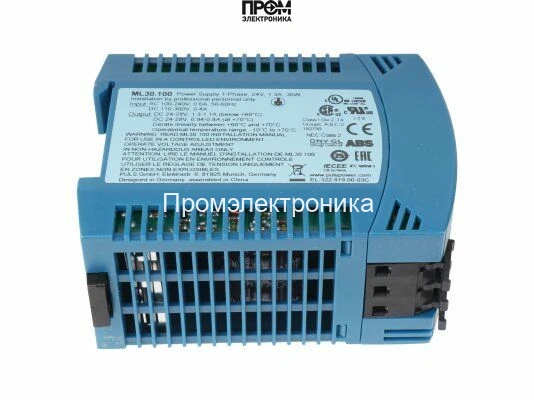 Понижающий трансформатор Elco 1758811789