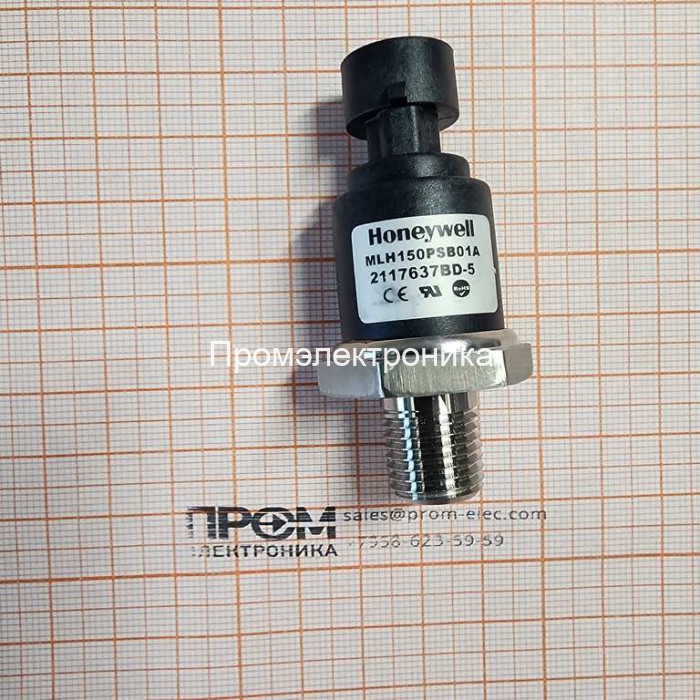 Honeywell MLH150PSB01A