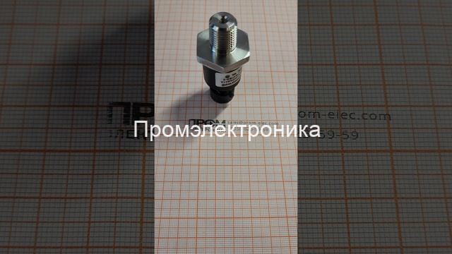 Honeywell MLH150PSB01A