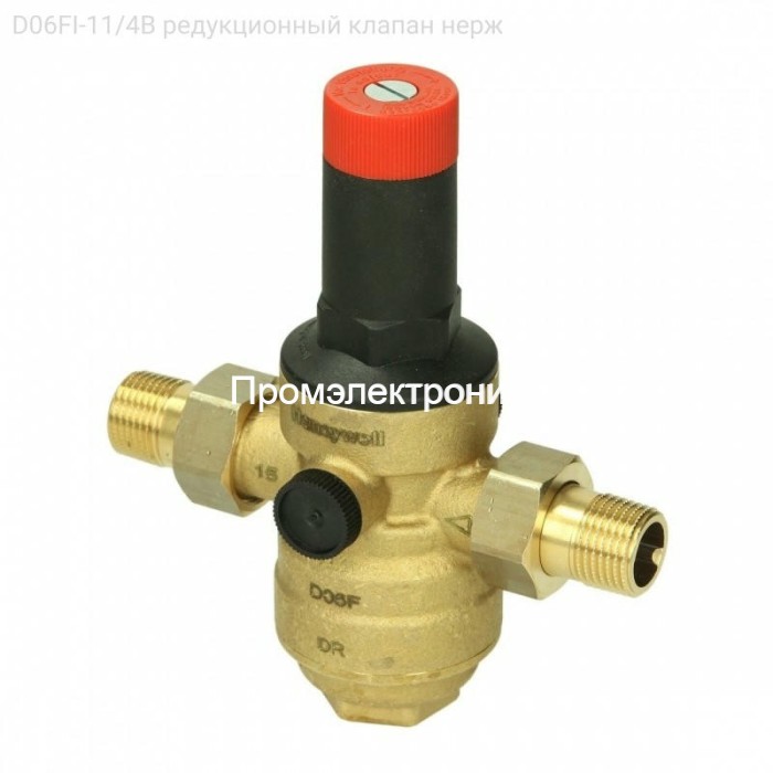 D06FI-11/4B редукционный клапан нерж