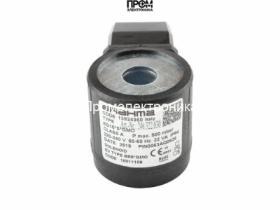 Электромагнитная катушка Brahma BE6*GMO 18811109