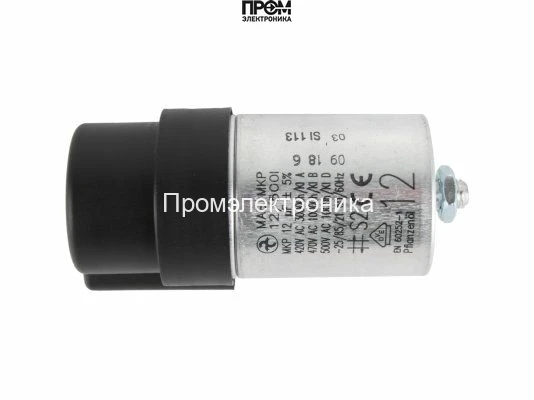 Конденсатор Weishaupt 12 мкФ, 713121