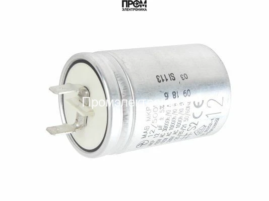 Конденсатор Weishaupt 12 мкФ, 713121