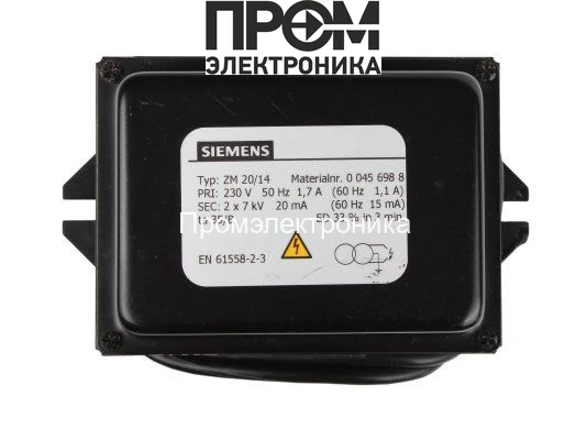 Трансформатор розжига Siemens ZM 20/14 00456988