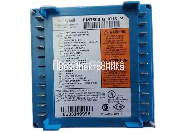 Honeywell RM7800G1018