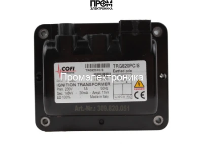 Трансформатор розжига Cofi TRG820PC/S