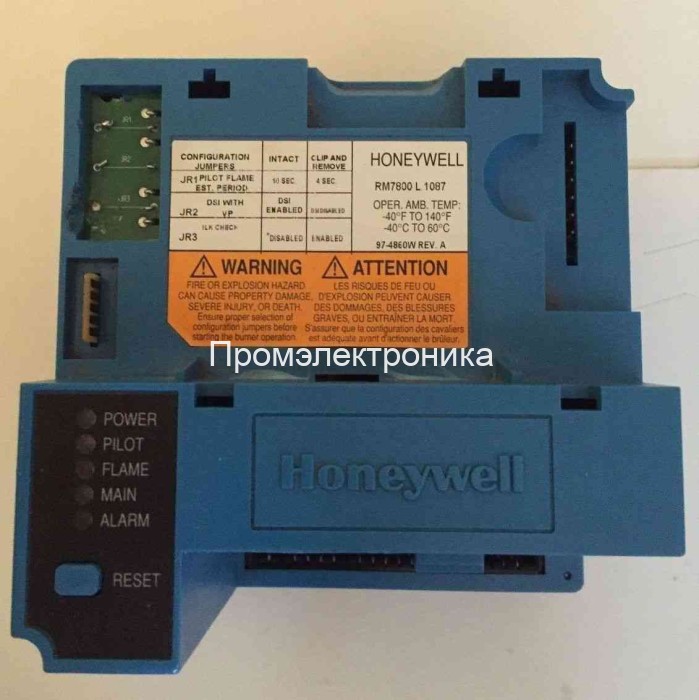 Honeywell RM7800L1087
