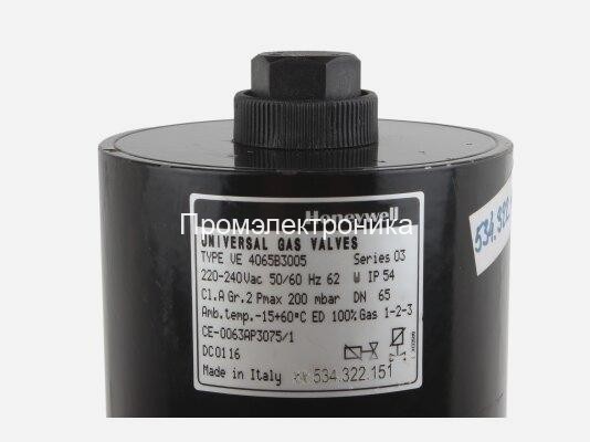 Honeywell VE4065B3005