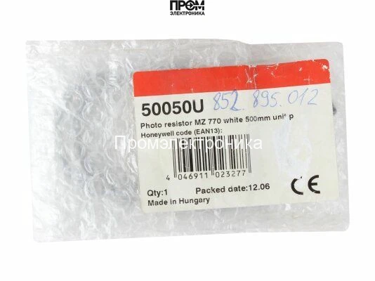 Датчик пламени Honeywell MZ 770S