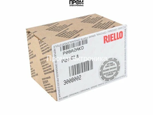 Газовые сопла Riello 8 шт, 3008002