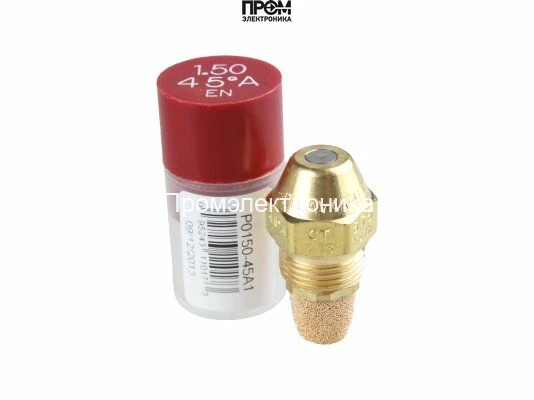 Форсунка Delavan 1.50/45° A