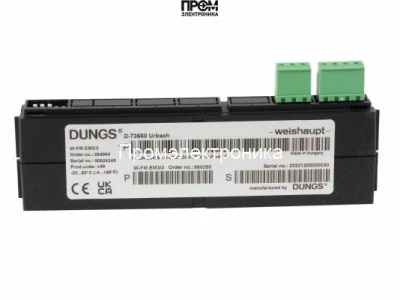 Модуль аналоговый Weishaupt W-FM EM3/3