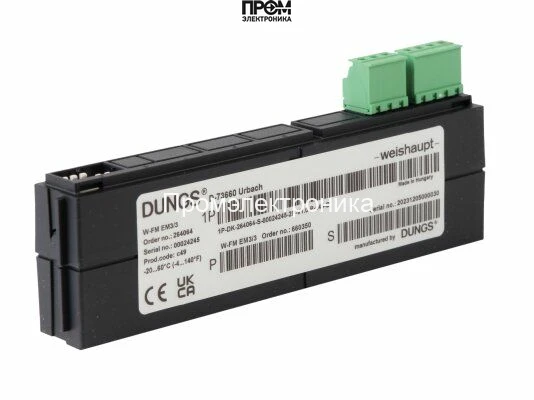 Модуль аналоговый Weishaupt W-FM EM3/3