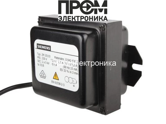 Трансформатор розжига Siemens ZM 20/10 00426262