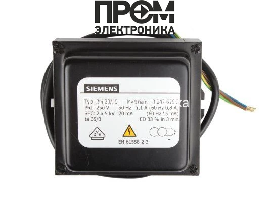 Трансформатор розжига Siemens ZM 20/10 00426262